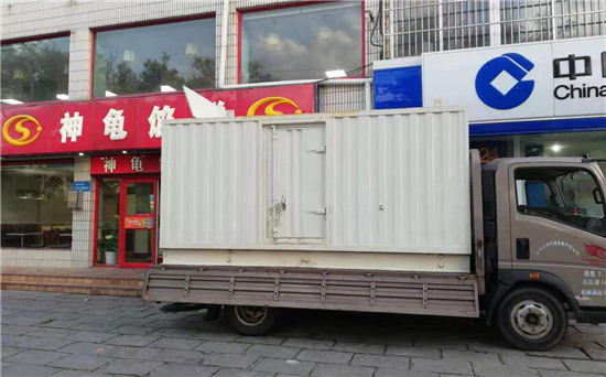 梁河发电车出租