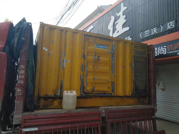 梁河发电机组的结构分析及功能原理