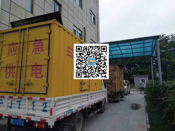 梁河租赁发电机50kw设备需要多大电缆线